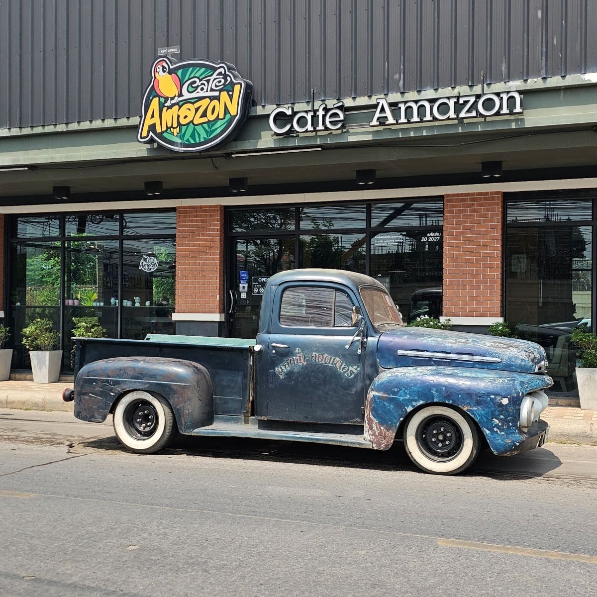 Read more about the article Spot of the Day 2 : Coooool Ford Truck