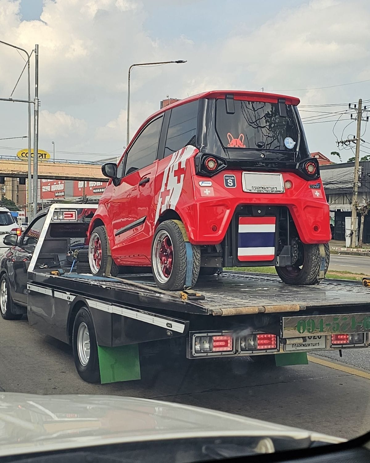 You are currently viewing Spot of the Day 7 : The Groovy Thing